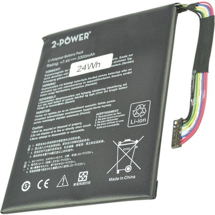 2-POWER Baterie 7,4V 3300mAh pro Asus PadFone 1 A66 Brown, Transformer TF101, TF101G - obrázek produktu