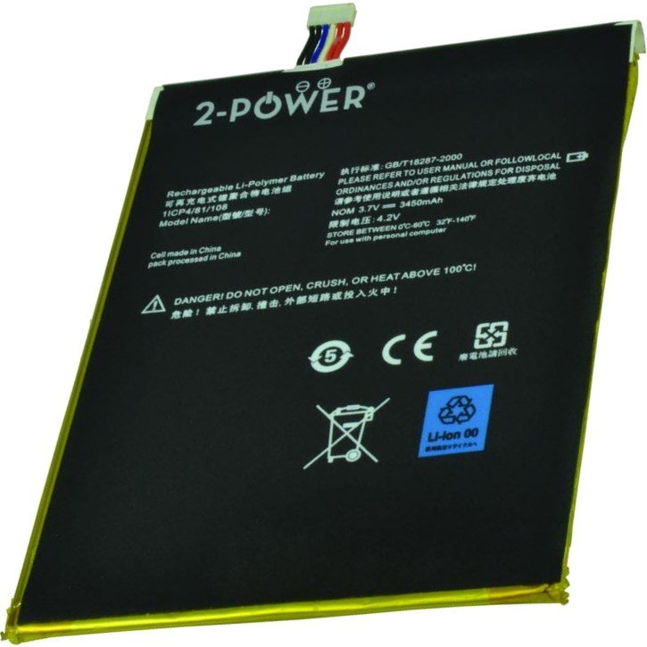 2-POWER Baterie 3,7V 3450mAh pro Lenovo IdeaTab A1000, IdeaTab A1010, IdeaTab A3000, IdeaTab A5000 - obrázek produktu