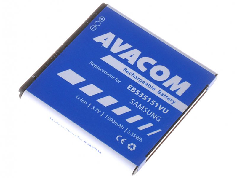 Baterie AVACOM GSSA-I9070-S1500A do mobilu Samsung I9070 Galaxy S Advance Li-Ion 3,7V 1500mAh - obrázek č. 2
