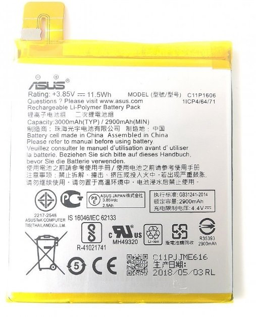 Asus C11P1606 Original Baterie 3000mAh Li-Pol bulk - obrázek produktu