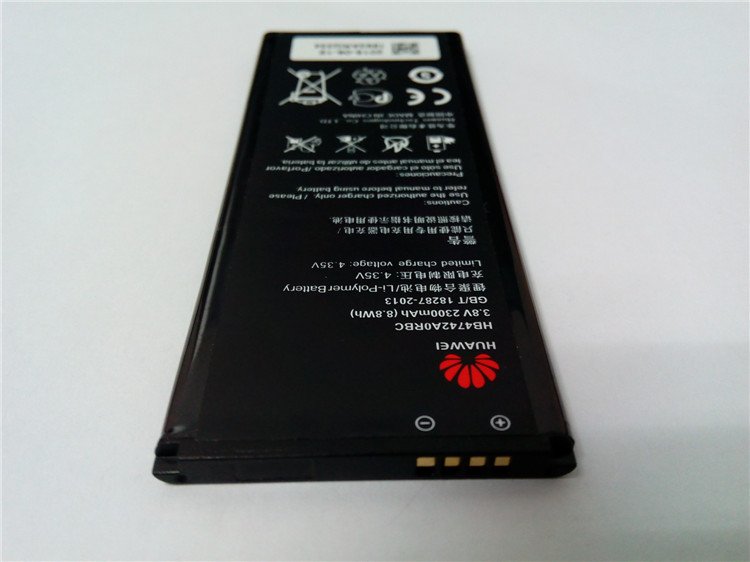 Honor HB4742A0RBC Baterie 2300mAh Li-Pol (Bulk) - obrázek produktu