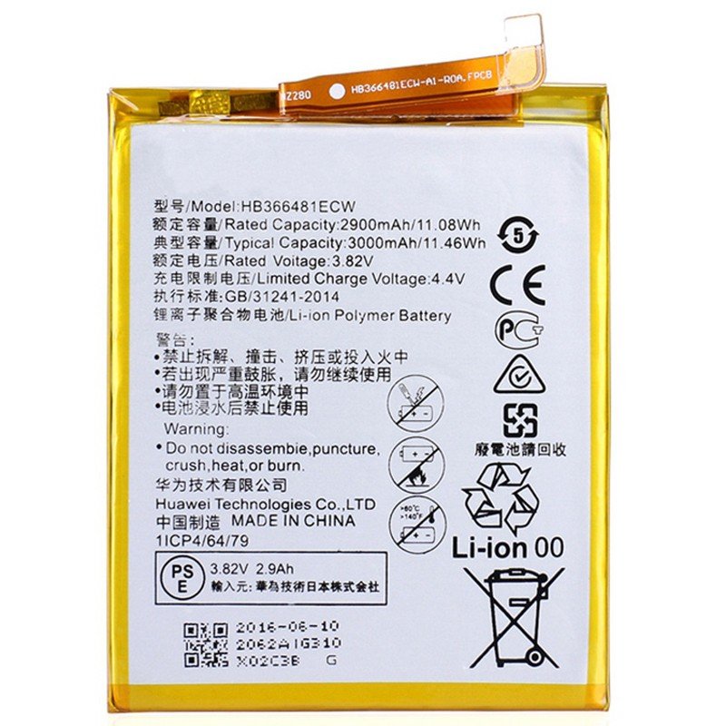 Huawei HB366481ECW  Baterie 2900mAh Li-Ion (Bulk) - obrázek produktu