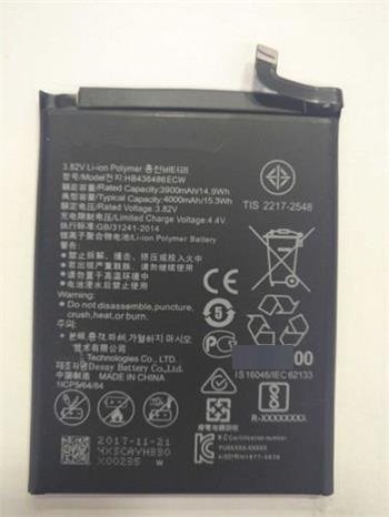 Huawei HB436486ECW Baterie 3900mAh Li-Pol (Bulk) - obrázek produktu