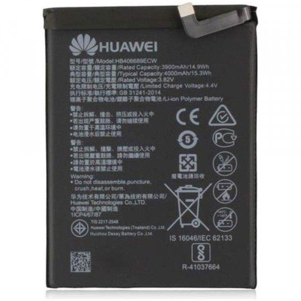 Huawei HB406689ECW Baterie 3900mAh Li-Ion (Service Part) - obrázek produktu