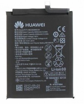 HuaweiHB446486ECW Baterie 3900mAh Li-Ion (Service Pack) - obrázek produktu