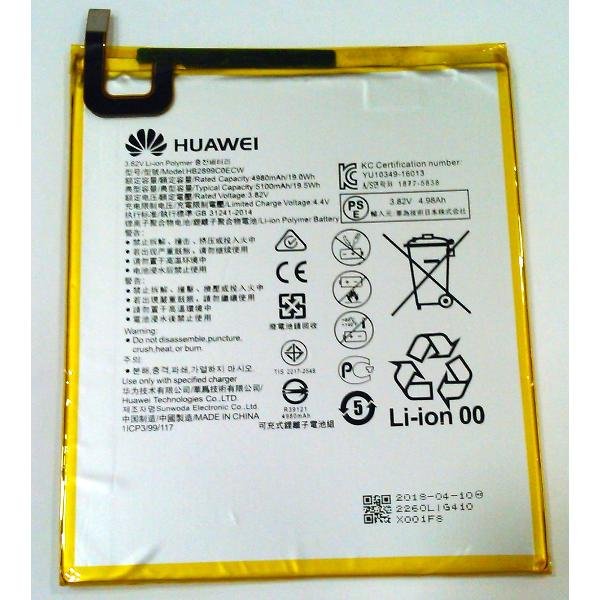 Huawei HB2899C0ECW Baterie 5100mAh Li-Pol (Service Pack) - obrázek produktu