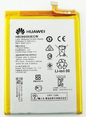 Huawei HB396693ECW Baterie 4000mAh Li-Ion (Service Pack) - obrázek produktu