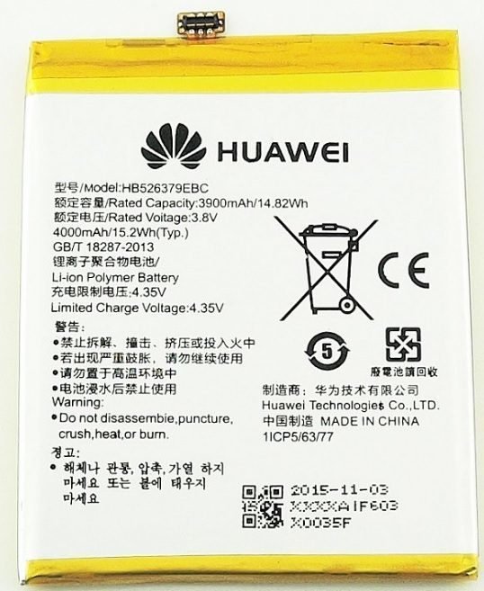 Huawei HB526379EBC Baterie 4000mAh Li-Ion (Service Pack) - obrázek produktu
