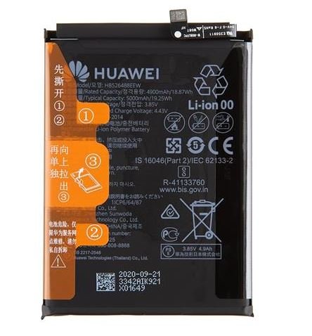 Huawei HB526488EEW Baterie 4900mAh Li-Ion Service - obrázek produktu