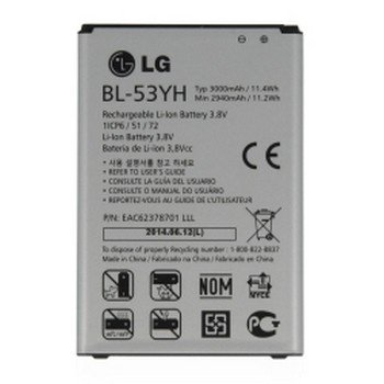 LG Baterie BL-53YH pro G3 D855 3000mAh Li-Ion Bulk - obrázek produktu