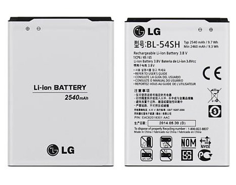 LG Baterie BL-54SH pro 2460mAh Li-Ion Bulk - obrázek produktu