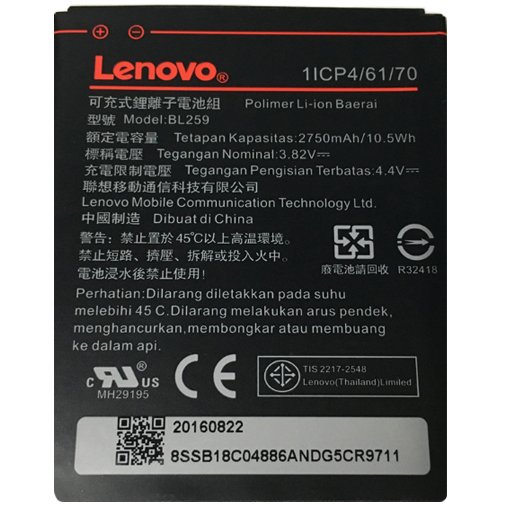 Lenovo BL259 Original Baterie 2750mAh Li-Pol (Bulk) - obrázek produktu