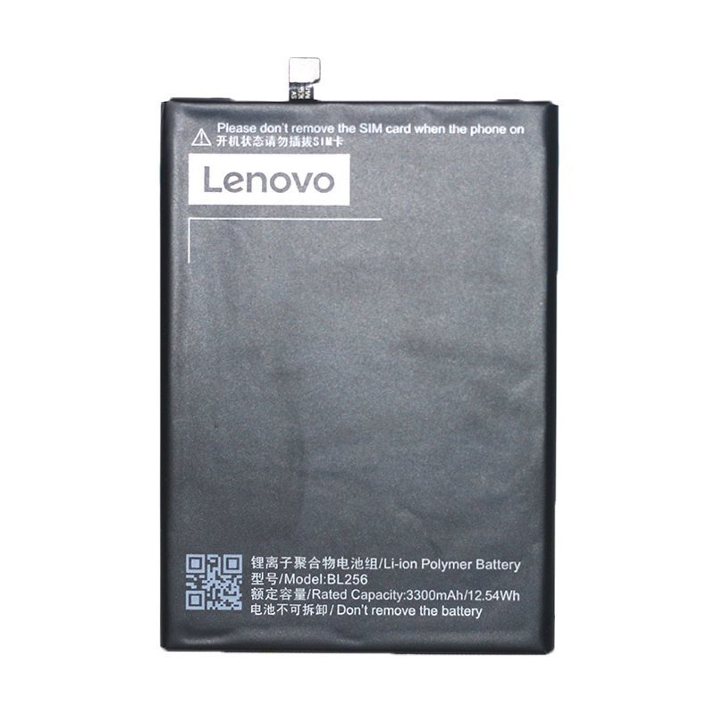 Lenovo BL256 Original Baterie 3300mAh Li-Pol (Bulk - obrázek produktu