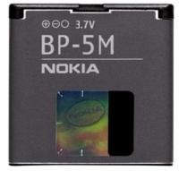 Nokia baterie BP-5M Li-Ion 900 mAh - bulk - obrázek produktu