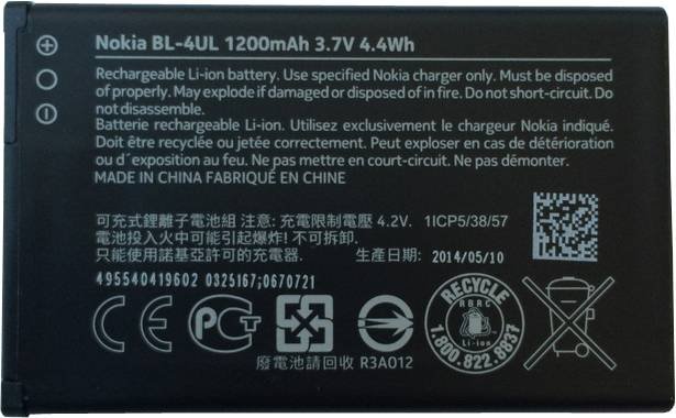 Nokia baterie BL-4UL 1200mAh Li-Ion (Bulk) - obrázek produktu