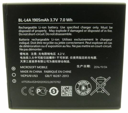 Nokia baterie BL-L4A 1905mAh Li-Ion (Bulk) - obrázek produktu