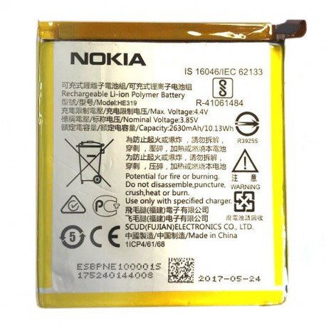 Nokia Baterie HE319 2630mAh Li-Ion (Bulk) - obrázek produktu