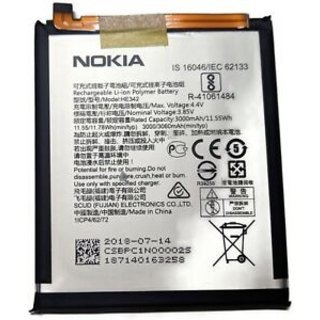 Nokia Baterie HE342 3000mAh Li-Ion (Bulk) - obrázek produktu
