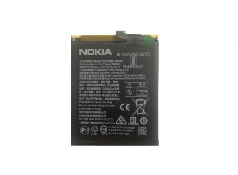 Nokia Baterie HE363 3500mAh Li-Ion (Bulk) - obrázek produktu