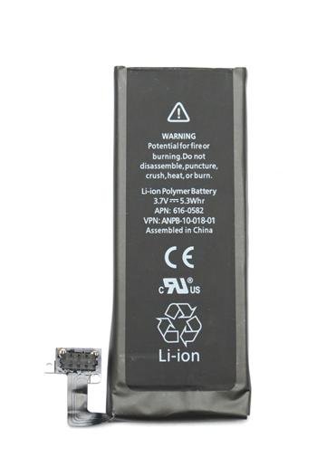 iPhone 4S Baterie 1430mAh Li-Ion Polymer (Bulk) - obrázek produktu