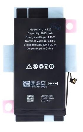 iPhone 12 Pro Baterie 2815mAh Li-Ion (Bulk) - obrázek produktu