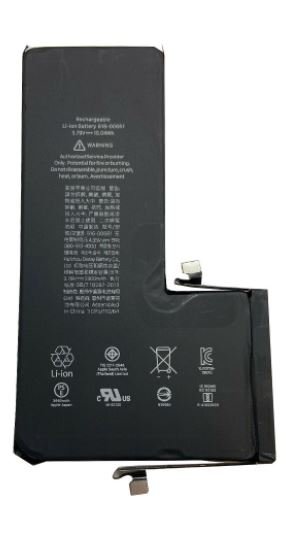 iPhone 11 Pro MAX Baterie 3969mAh Li-Ion (Bulk) - obrázek produktu