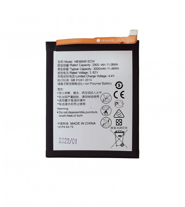 Huawei HB366481ECW Baterie 3000mAh Li-Ion (OEM) - obrázek produktu
