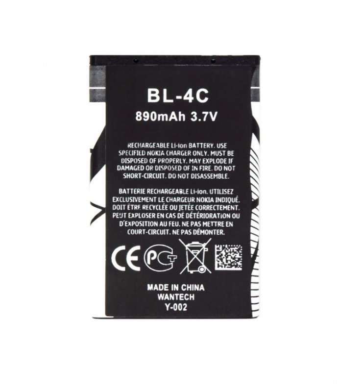 Nokia BL-4C Baterie 890mAh Li-Ion (OEM) - obrázek produktu