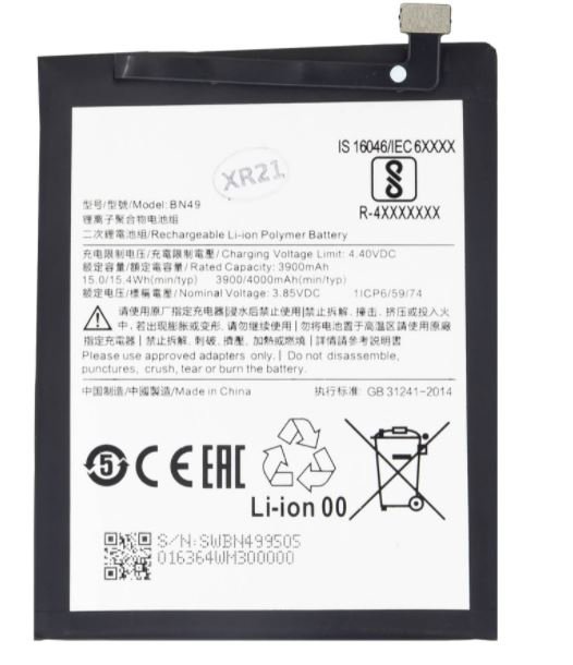 Xiaomi BN49 Baterie 4000mAh (OEM) - obrázek produktu