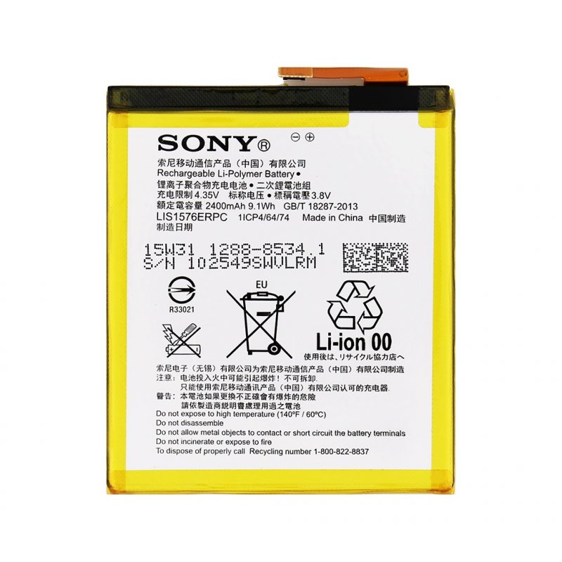 Sony 1288-8534 Baterie 2400mAh Li-Pol (Bulk) - obrázek produktu