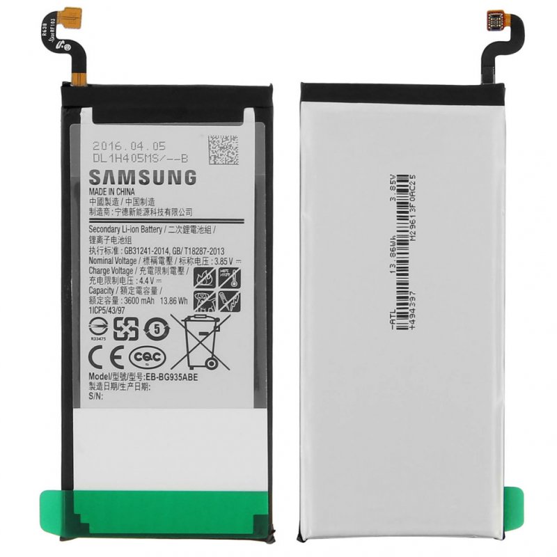 Samsung baterie EB-BG935ABE 3600mAh Service Pack - obrázek produktu