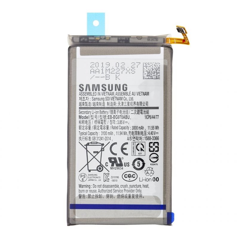 Samsung baterie EB-BG970ABU 3100mAh Service Pack - obrázek produktu