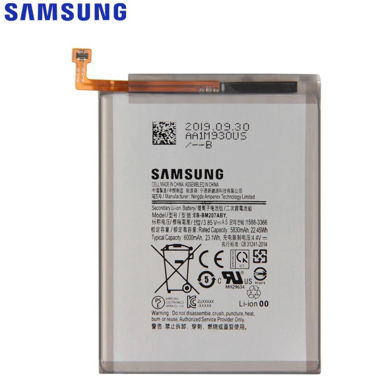Samsung Baterie EB-BM207ABY 6000mAh Li-Ion (Service Pack) - obrázek produktu