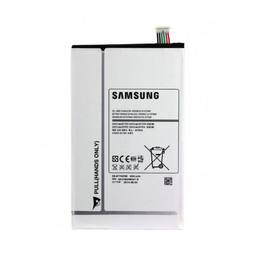 Samsung Baterie EB-BT705FBE 4900mAh Li-Ion (Service Pack) - obrázek produktu
