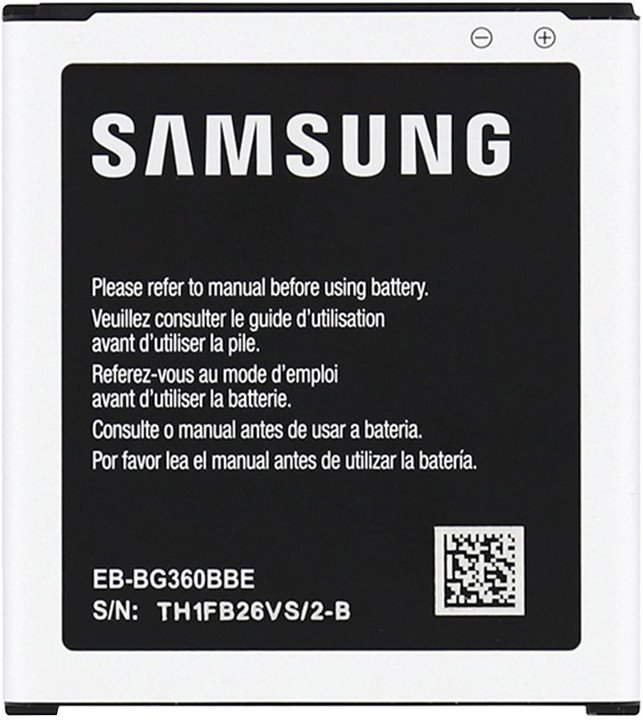 Samsung Baterie EB-BG360BBE Li-Ion 2000mAh (Service Pack) - obrázek produktu