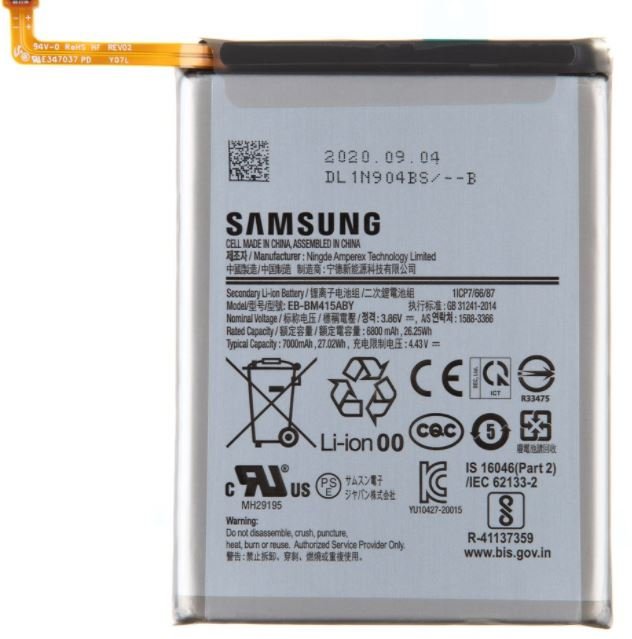 Samsung Baterie EB-BM415ABY Li-Ion 7000mAh Service - obrázek produktu