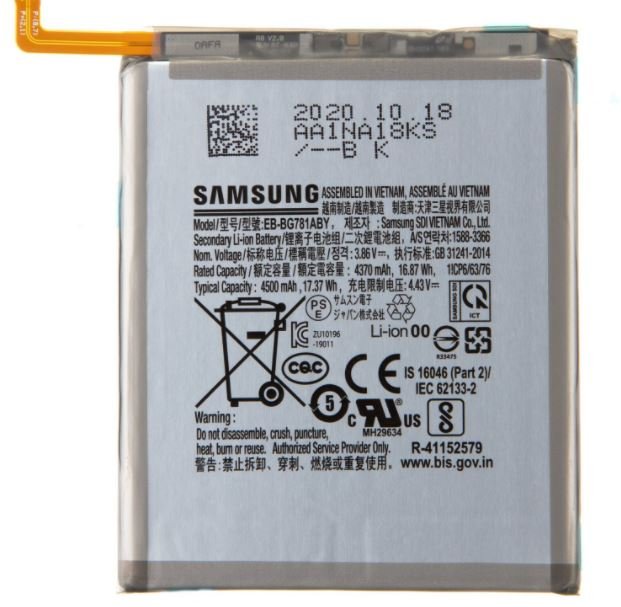 Samsung Baterie EB-BG781ABY Li-Ion 4500mAh Service - obrázek produktu