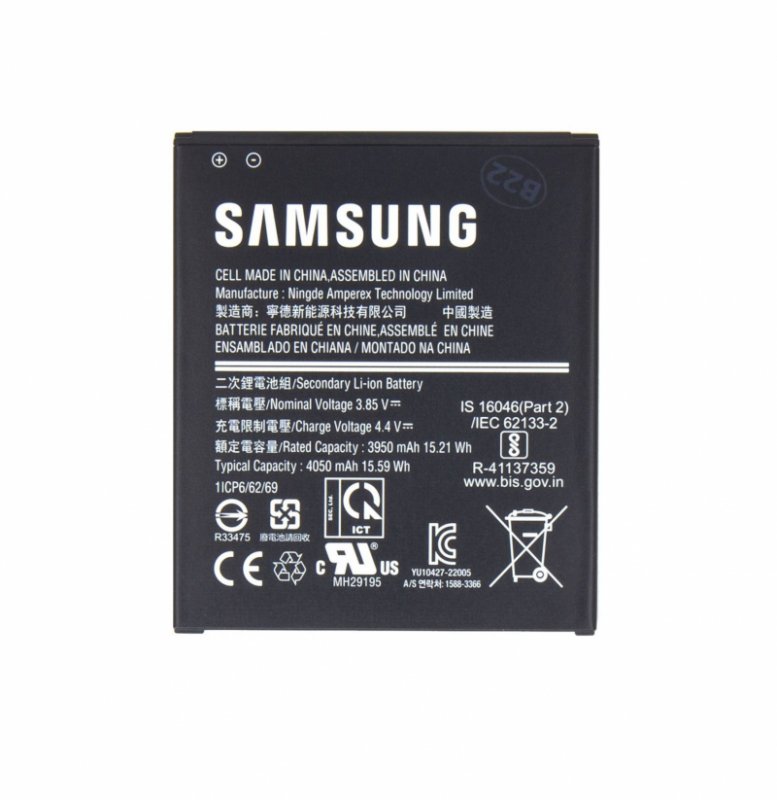 Samsung Baterie EB-BG736BBE Li-Ion 4050mAh Service - obrázek produktu