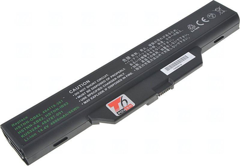 Baterie T6 power HP Compaq 6730s, 6735s, 6830s, 4600mAh, 66Wh, 8cell - obrázek produktu