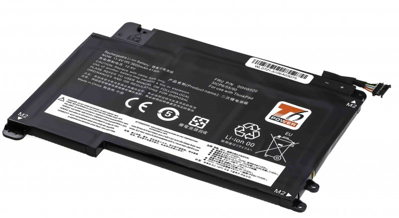 Baterie T6 Power Lenovo ThinkPad P40, Yoga 460, 4540mAh, 53Wh, 3cell, Li-pol - obrázek produktu