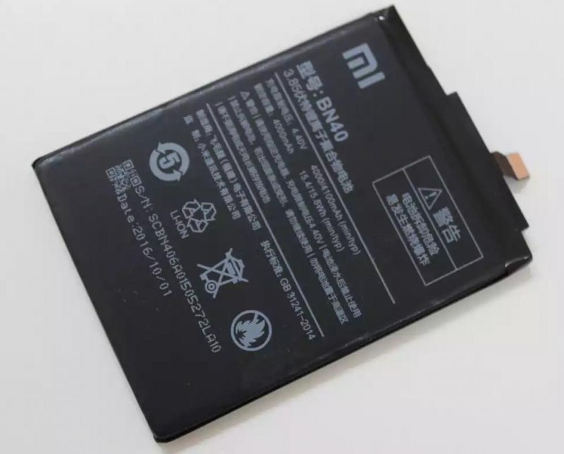 Xiaomi BN40 Original Baterie 4100mAh (Bulk) - obrázek produktu