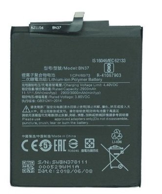 Xiaomi BN37 Original Baterie 3000mAh (Bulk) - obrázek produktu
