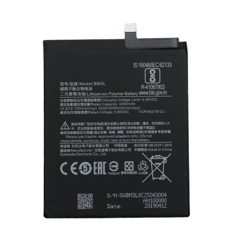 Xiaomi BM3L Original Baterie 3300mAh (Bulk) - obrázek produktu