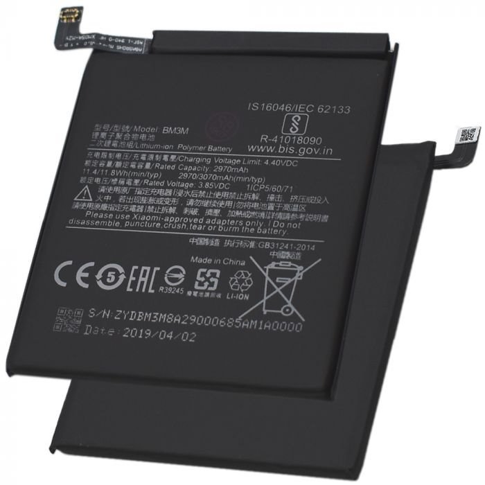 Xiaomi BM3M Original Baterie 3070mAh (Bulk) - obrázek produktu