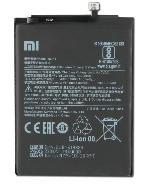 Xiaomi BN51 Original Baterie 4900mAh (Bulk) - obrázek produktu