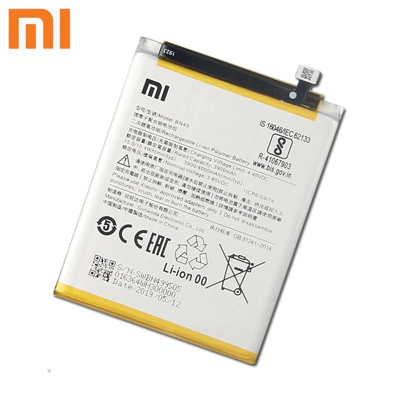 Xiaomi BN49 Original Baterie 4000mAh (Bulk) - obrázek produktu