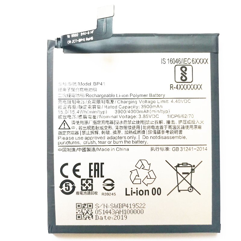 Xiaomi BP41 Original Baterie 4000mAh (Bulk) - obrázek produktu