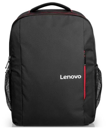 Lenovo 15.6" Laptop Everyday Backpack B510 - obrázek produktu