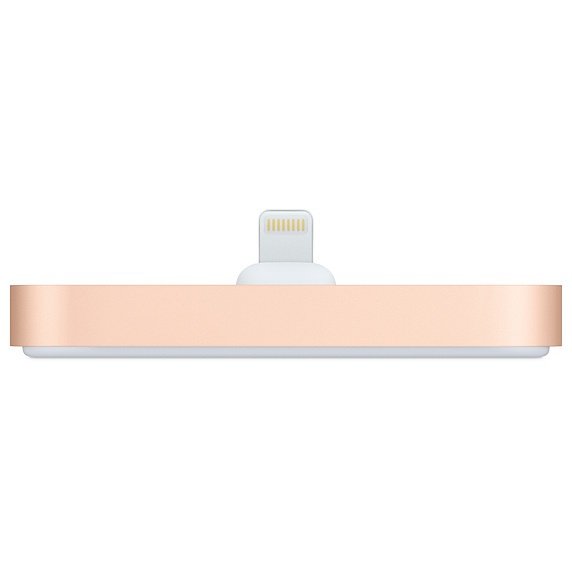 iPhone Lightning Dock - Gold /  SK - obrázek produktu