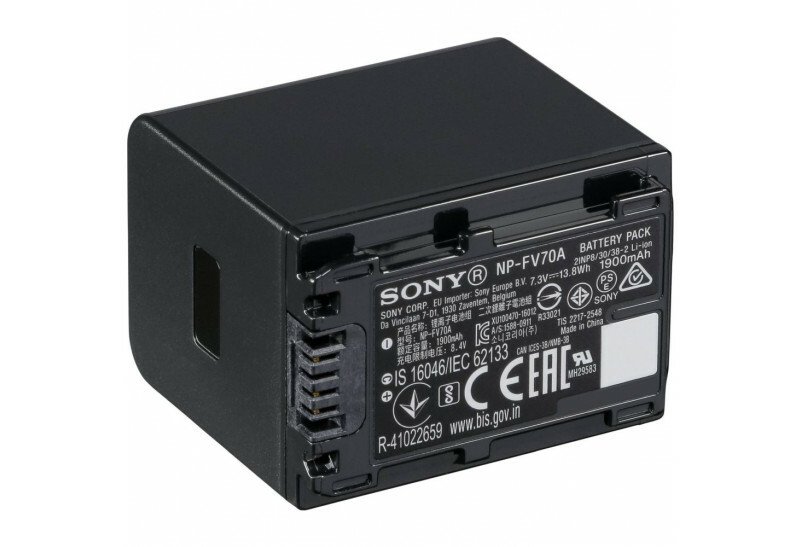 Sony akumulátor, sada dobíjecích baterií řady V - obrázek č. 1